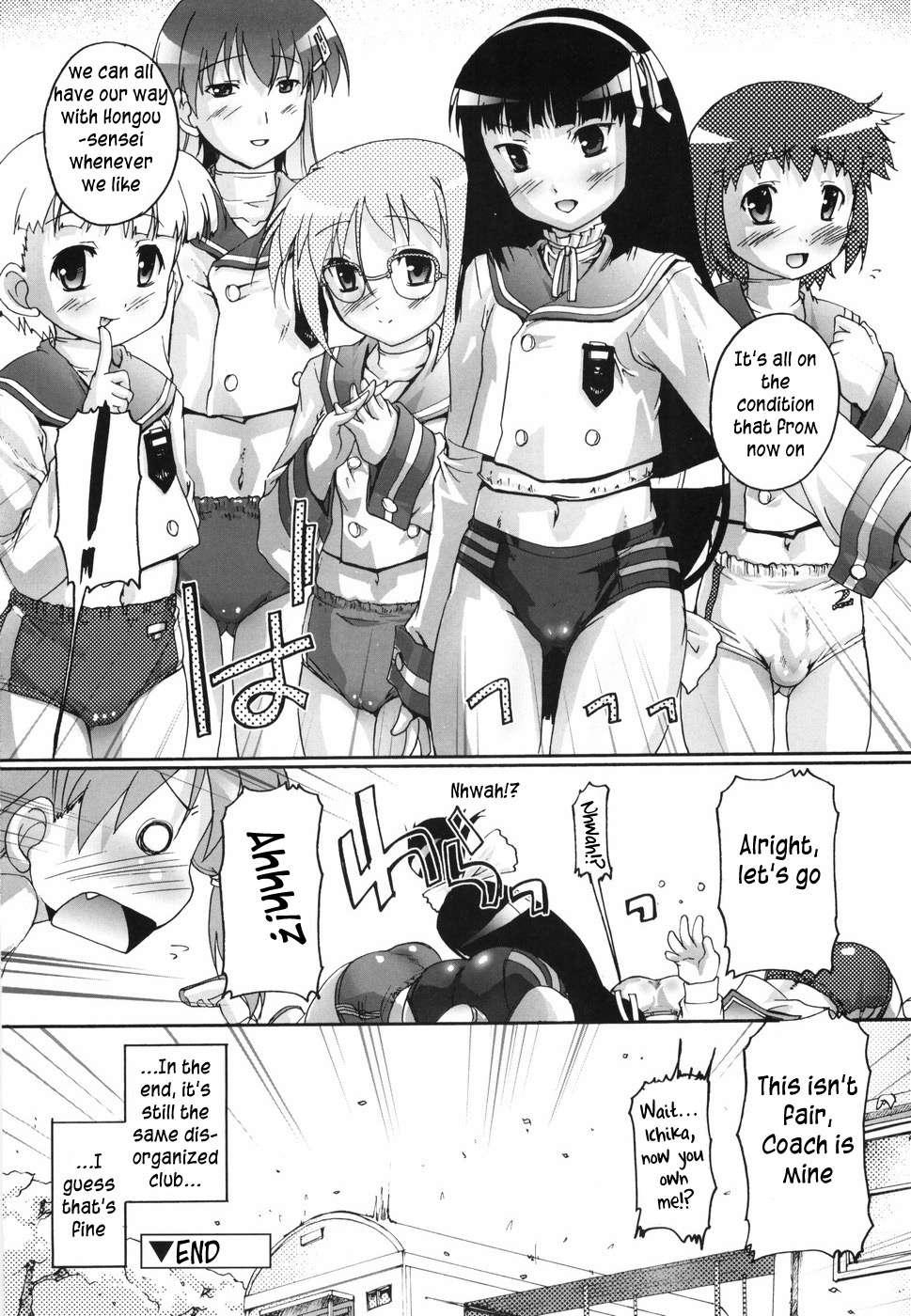 Bloomark Chapter 1000 Page 103